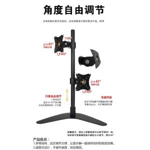 Buy cheap ODM Monitor Arm Desk Mount Steel Material Fully Adjustable from wholesalers