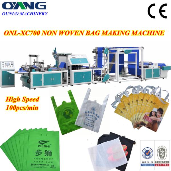 ONL-XC700 Model Latest full automatic non woven bag making machine with handle