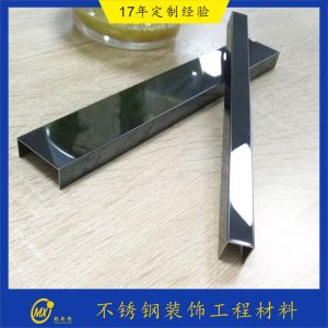 Buy cheap 2000mm Length Aluminium Tile Trim Profile Front Door Trim from wholesalers