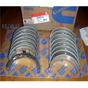 Buy cheap apply to   3929017 BEARING,MAIN (010) from wholesalers