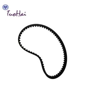 Buy cheap 0090026360 ATM NCR Parts 58XX Machine Synchronous ​Belt 009-0026360 from wholesalers