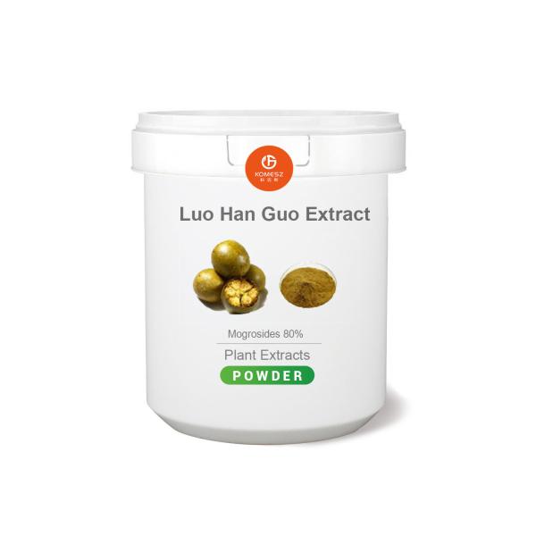 Buy cheap Bulk Supply Monk Fruit Sweetener Ratio Monk Fruit Extract Mogroside 80% Luo Han Guo Extract from wholesalers
