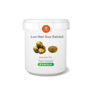 Buy cheap Bulk Supply Monk Fruit Sweetener Ratio Monk Fruit Extract Mogroside 80% Luo Han Guo Extract from wholesalers