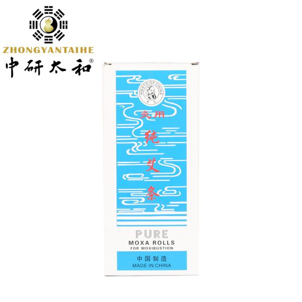 Quality 1.8*20CM Pure Moxa Rolls Warm Moxibustion Healthcare ISO9001 for sale