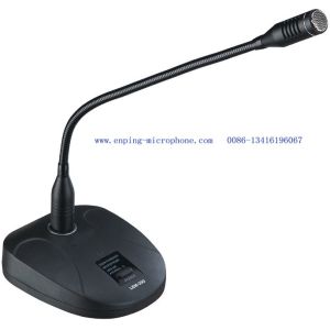 Buy cheap 390  wired conference microphone/capacitive meeting dedicated microphone from wholesalers
