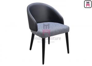 Buy cheap Polyurethane Foam Backrest Upholstered Dining Chair 77cm Height product