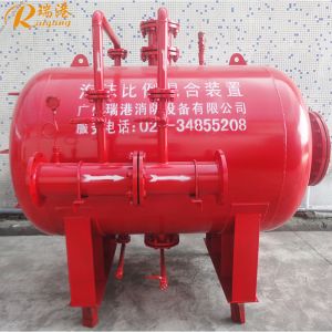 Buy cheap High-Efficiency Proportioning Foam Bladder Tank Durable & Accurate Foam Mixing for Fire Suppression from wholesalers