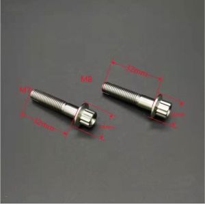 Buy cheap ISO Standard ZINC Finish Steel and Titanium Gr5 12 PT BBS Split Rim Bolts M7 x 32mm M8*32mm for Automotive Applications from wholesalers
