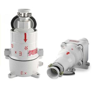 Buy cheap Explosion-Proof 32A 380V 5-Pole Plug and Socket Ex d IIB T6 from wholesalers