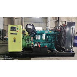 Buy cheap 110KVA88KW Standby Power Fuel Consumption 22L/h 100% Load 15.7L/h 75% Load at a Favorable for Performance from wholesalers