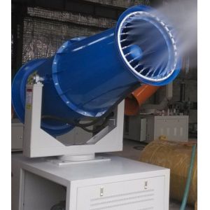 Buy cheap Air Protection Dust Suppression Cannon / Blue Dust Control Misting System from wholesalers