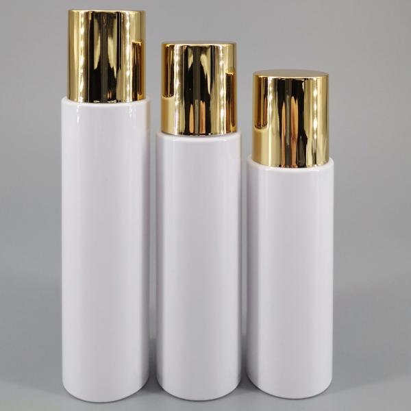 Quality 60ml 70ml 80ml White PET Cosmetic Bottle Luxury Gold Screw Cap Cylindrical Plastic Bottle Lotion Cream Makeup Bottle for sale