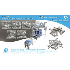 Buy cheap Automatic packaging machine for hardware fittings with counting function from wholesalers