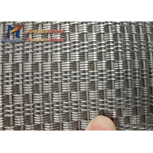 Buy cheap 2.0mm Decorative Metal Mesh Sheets from wholesalers