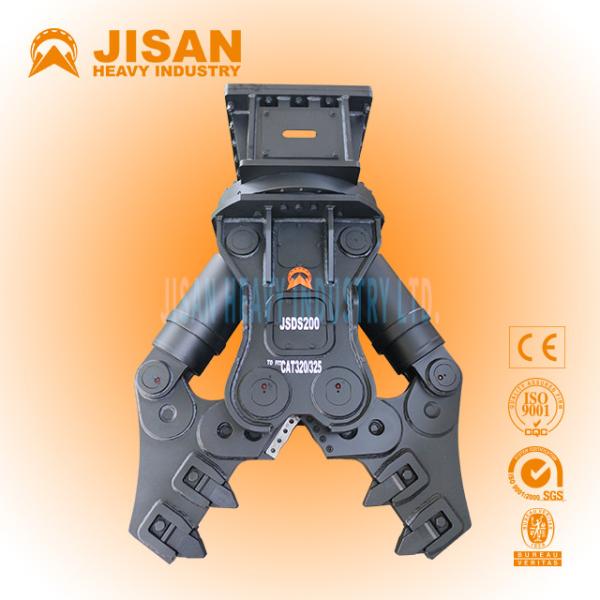 Buy cheap Powerful Excavator Metal Shears For Demolition And Primary Crushing On PC200 PC210 PC220 Excavator from wholesalers