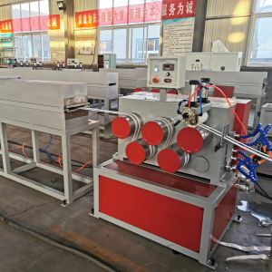 Buy cheap Single-Screw Strap Band Production Line with 500.00cm * 250.00cm * 200.00cm Package Size from wholesalers