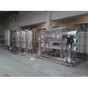 Buy cheap Mineral Water Treatment UF System from wholesalers
