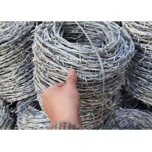 Buy cheap Prison Roll 12.5 Barbed Fencing Wire Low Carbon Steel from wholesalers
