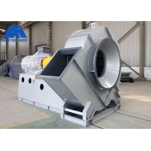 Buy cheap Middle Pressure Centrifugal Ventilation Fans Coupling Driven Air Purification from wholesalers
