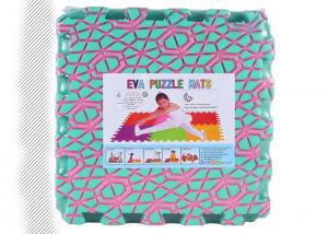 Buy cheap 15  Soft EVA Foam Puzzle Mat / 1cm - 2cm Thickness Interlocking Floor Tiles product