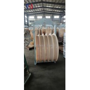 Buy cheap 150KN Transmission Stringing Blocks ACSR720 Conductor Wire Stringing Blocks from wholesalers