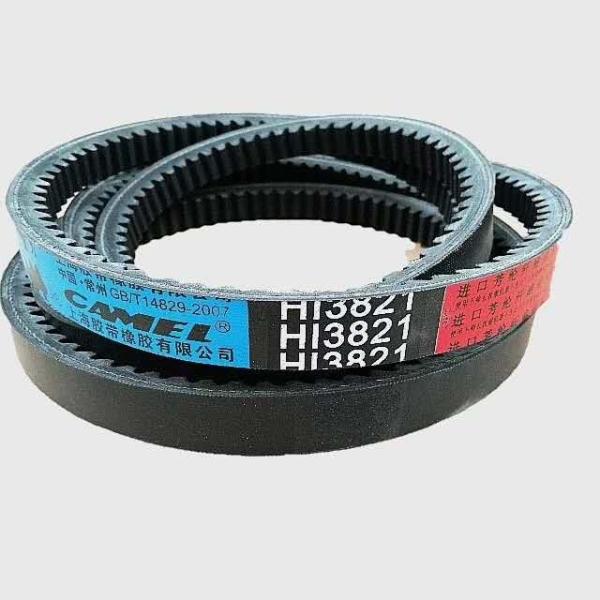 Buy cheap Custom Agricultural Rubber V Belt With Outstanding Power Transmission from wholesalers