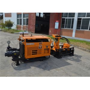Buy cheap Trenchless Rig HDD Horizontal Directional Drilling Machine High Efficient from wholesalers