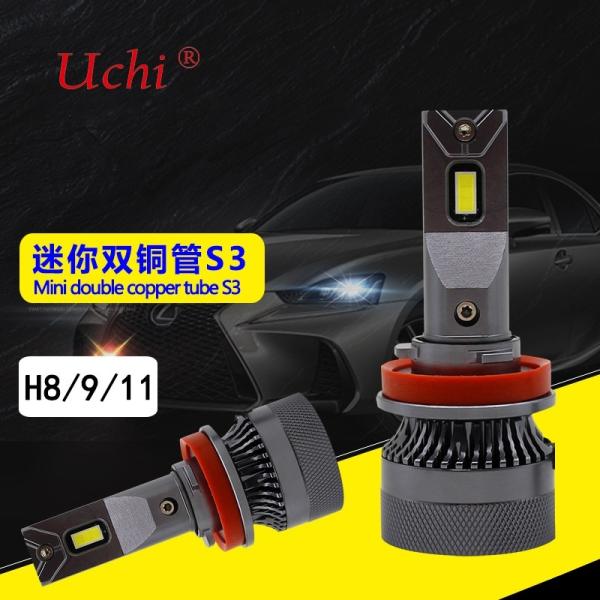 Quality 55w LED Mini Dual Copper Tube High Power Car Headlights 9012 With High Brightness And Focused Light for sale