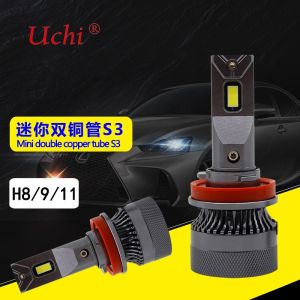 Buy cheap 55w LED Mini Dual Copper Tube High Power Car Headlights 9012 With High Brightness And Focused Light from wholesalers