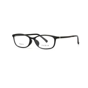 Buy cheap Men Women Wrap Optical Glasses Frames Unisex Lightweight Myopia Eyeglasses from wholesalers