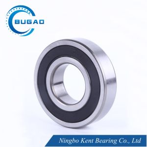 Buy cheap 6202 High Precision Deep Groove Ball Bearings for Mechanical Equipment from wholesalers