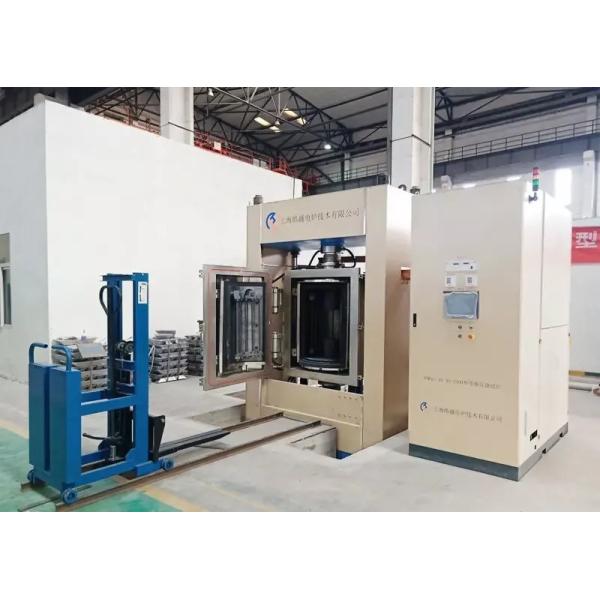 Quality 300KW Hot Pressing Sintering Furnace for sale