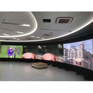 Buy cheap Indoor Ultra Narrow Bezel Video Wall , Digital Signage Video Wall For CCTV Center from wholesalers