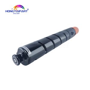 Buy cheap Toner NPG46 GPR31 C-EXV29 (YMCK) for IR ADV C5030 C5035 Copier Supply Laser Printer HONGTAIPART from wholesalers