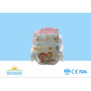 Buy cheap 100% Biodegradable Disposable Diapers Breathable Clothlike Sheet Eco Friendly product