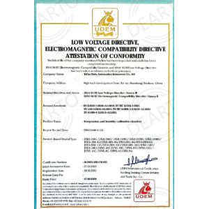 Taian Detu Automation Instrument Co., Ltd. Certifications