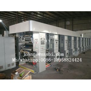 Buy cheap 120m / Min Gravure Computerized Printing Machine Electrical Method from wholesalers
