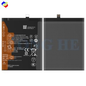 Buy cheap Li-ion Battery HB356687ECW for Huawei maimang 6 Mobile Phone Models Nova2 Plus/Honor 7X/P30 Lite from wholesalers