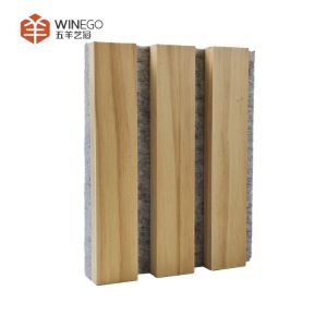 Buy cheap High-Performance Wood Slat Panels For Acoustics And Aesthetic Refinement from wholesalers