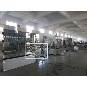 Buy cheap 100% Factory Sale 1L-5L Vegetable oil filling machine from wholesalers