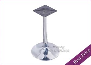 Buy cheap Restaurant Table Base For Round Table with Good Quality (YT-31) product