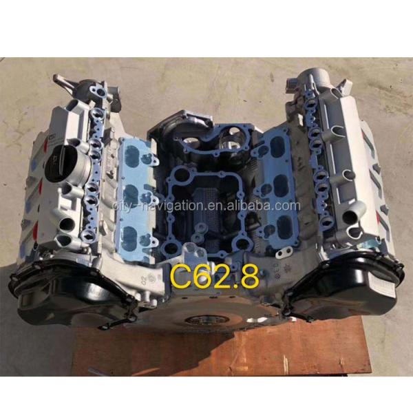 Buy cheap Upgrade Your Audi VW Motor Block with Q7 4.2L V8/ C7 2.5L/ C6 2.8L Engine Accessories from wholesalers