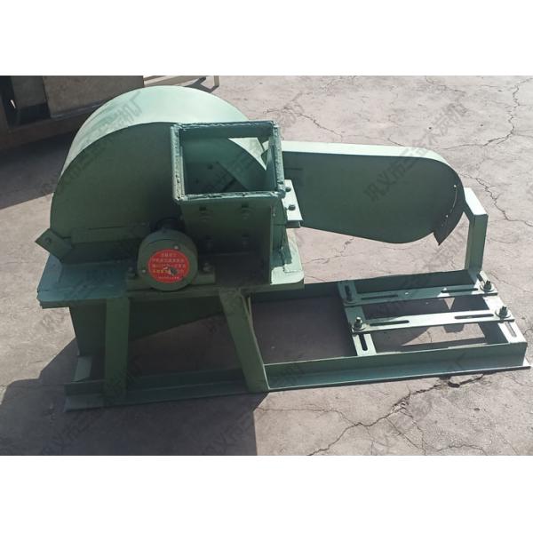 Quality Multifunctional Waste Wood Crushing Machine 900kg/H Wood Chipper Machine for sale
