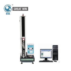 Buy cheap 200Kg Universal Tensile Testing Machine , Digital Compressive Strength Testing Machine from wholesalers