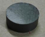 Rare Earth Sintered Ferrite Magnet Disk with Multiple Poles