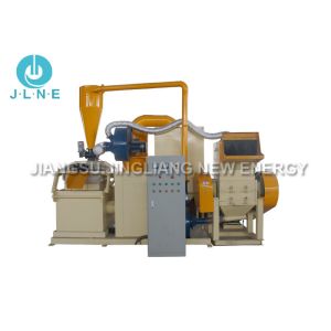 Buy cheap Large Output High Purity Scrap Copper Wire Granulator Machine from wholesalers