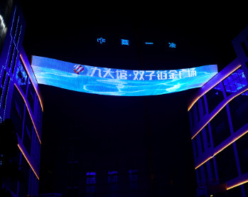 See Through Programmable Led Mesh Screen Video Wall P50 P80