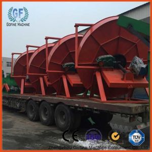 Buy cheap Industrial Fertilizer Processing Machine Organic Fertilizer Granulator Machine from wholesalers