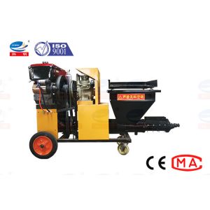 Buy cheap Screw Type Mortar Plastering Machine Stator Rotor Automatic Portable from wholesalers