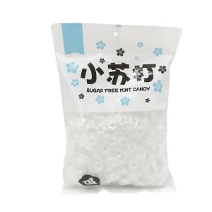 Buy cheap Refreshing Sugar Free Mint Candy With Natural Flavors And Colors from wholesalers